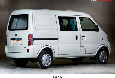 WAY